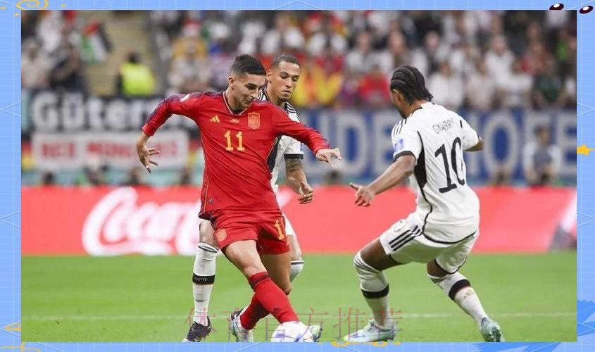 高清直播世界杯预选赛精彩瞬间 高清直播世界杯预选赛精彩瞬间