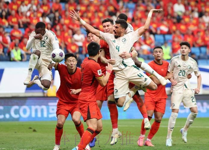 高清直播世界杯预选赛精彩瞬间 高清直播世界杯预选赛精彩瞬间