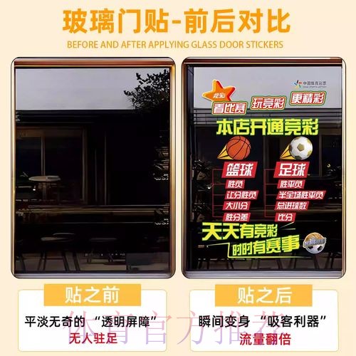 2026世界杯竞猜软件推荐与下载攻略